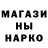 Alpha PVP Соль Love Hasbend
