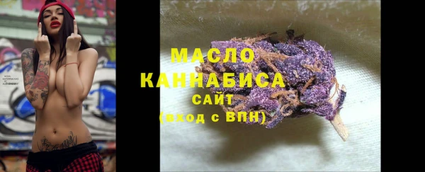 прущие грибы Белоозёрский