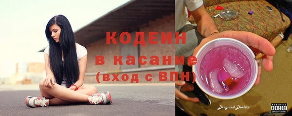 spice Беломорск