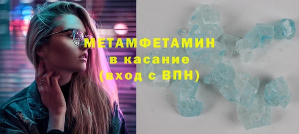 кокаин перу Белокуриха