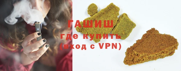 кокаин перу Белокуриха