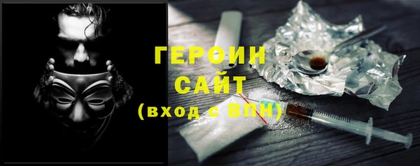 МДПВ Куйбышев