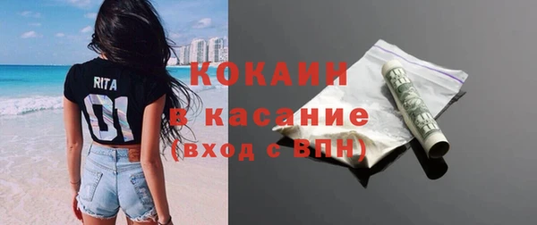 прущие грибы Белоозёрский
