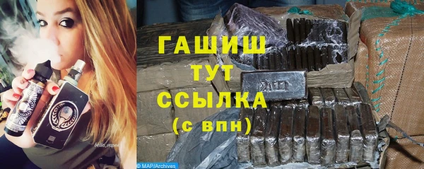 spice Беломорск