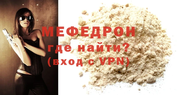 прущие грибы Белоозёрский