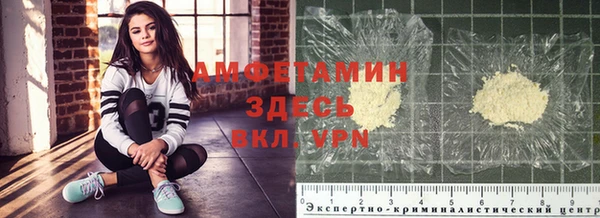 кокаин перу Белокуриха
