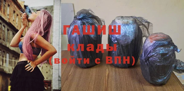 кокаин колумбия Кулебаки