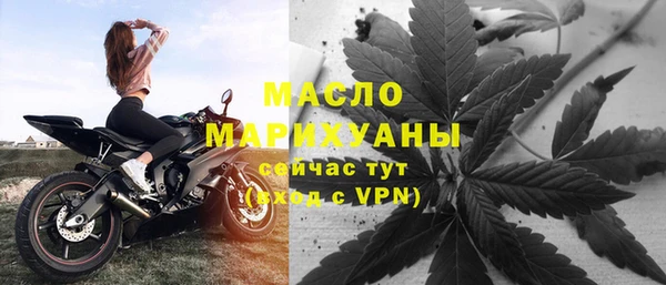 прущие грибы Белоозёрский