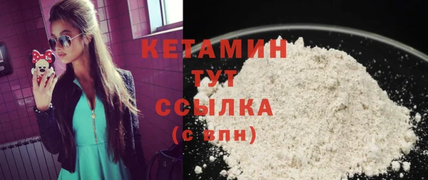 кокаин перу Белокуриха