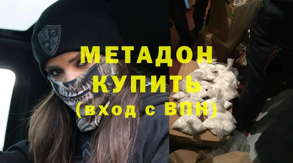 прущие грибы Белоозёрский