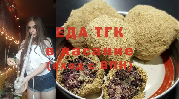 кокаин перу Белокуриха