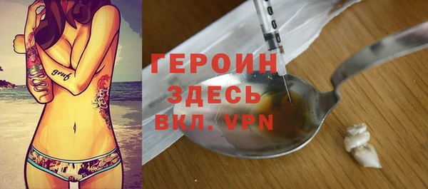 кокаин перу Белокуриха