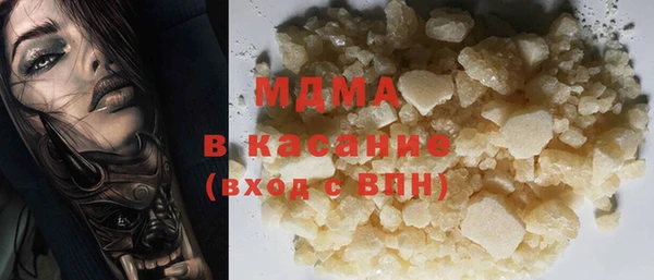 spice Беломорск