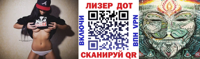 блэк спрут рабочий сайт где купить наркоту Велиж Марки 25I-NBOMe 1,8мг